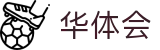 华体会 - 官方平台 - 官方赛事数据聚合